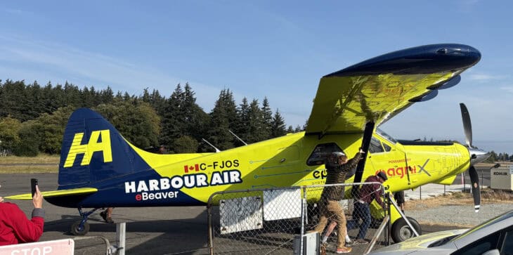 eplane